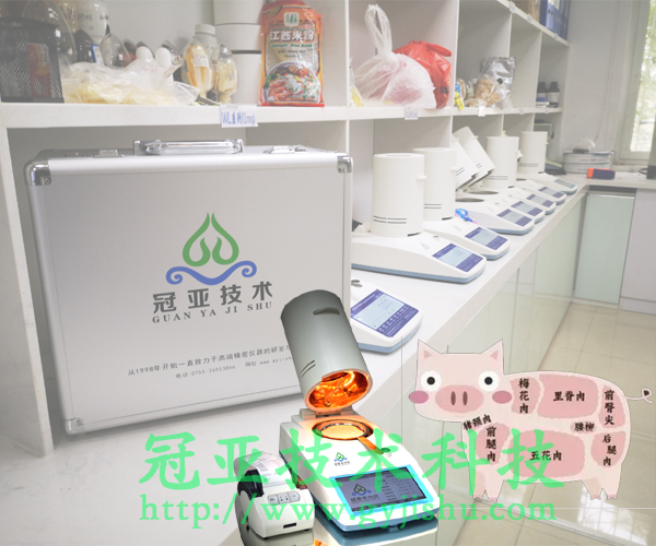 便攜式肉類水分測定儀應用行業