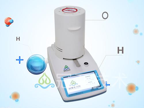 生物塑料水分檢測儀