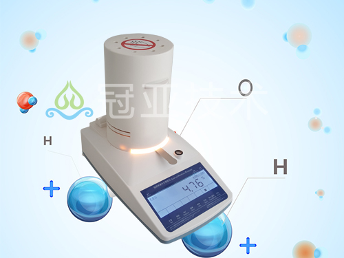魚飼料水分測量儀