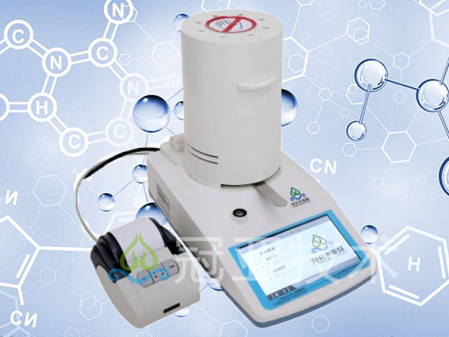 CS-001MT煤炭快速水分檢測儀